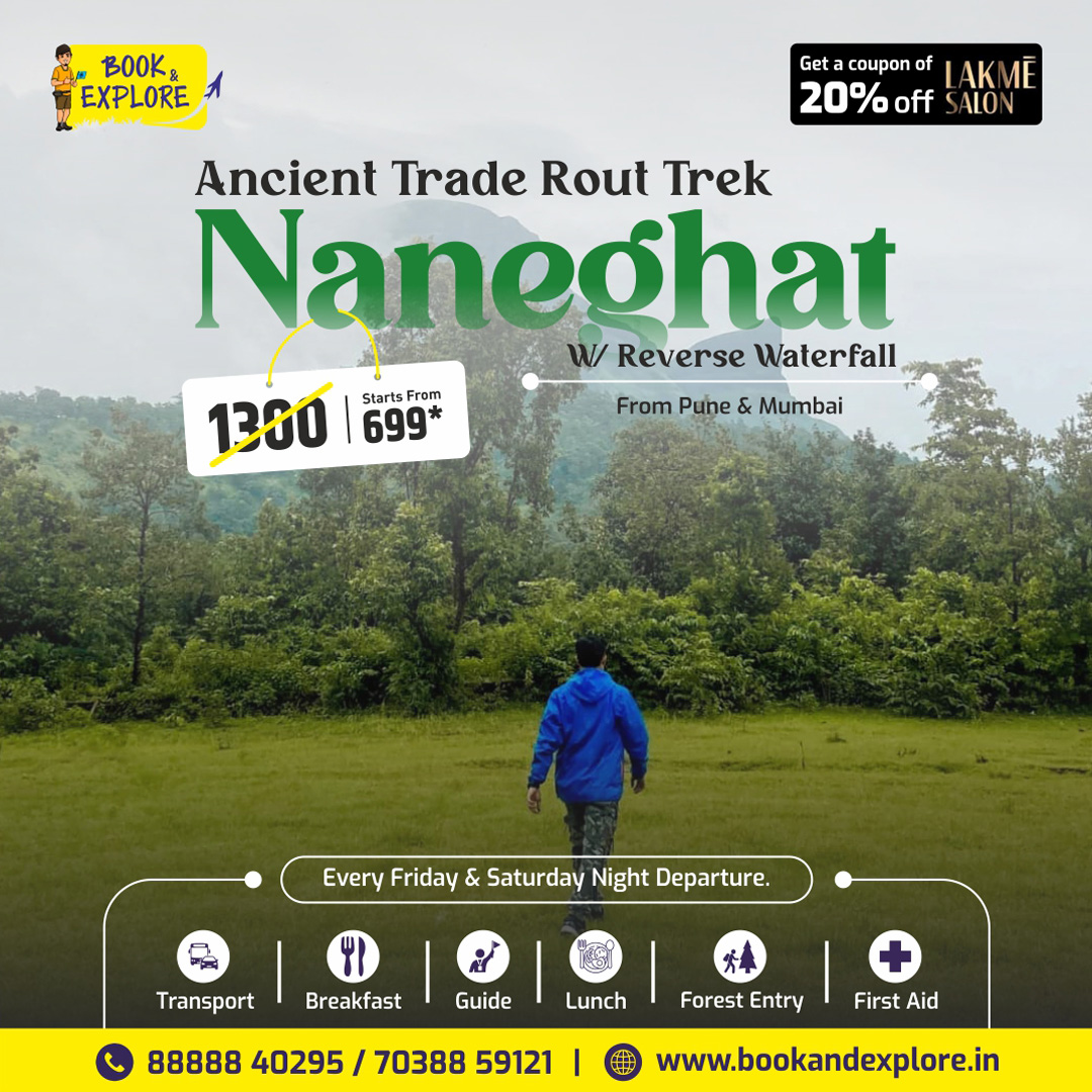 Naneghat Jungle Trek & Reverse Waterfall