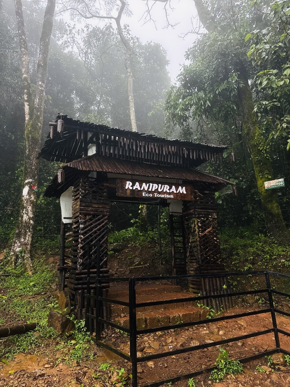RANIPURAM TREK & COORG SIGHTSEEING poster