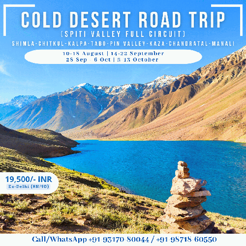 Cold Desert Road Trip (Spiti Circuit)