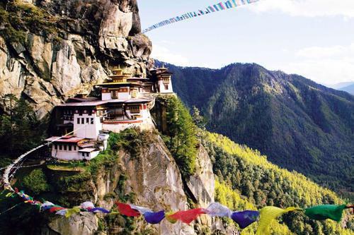 Bhutan Tshechu Festival ( 2N Thimphu - 1N Paro)