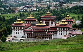 Bhutan Trip: Tejas & Co