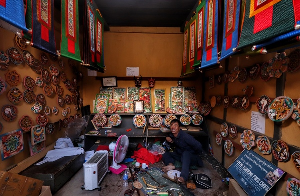 Bhutan Backpacking Trip