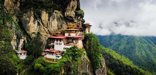 Bhutan Backpacking Trip