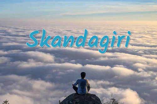 Skandagiri Sunrise Trek Tour