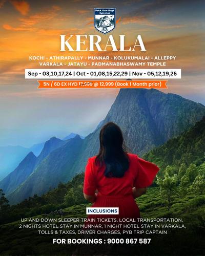 KERALA 5N/6D