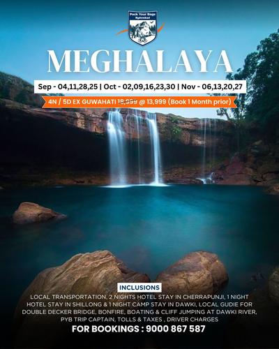 MEGHALAYA 4N/5D