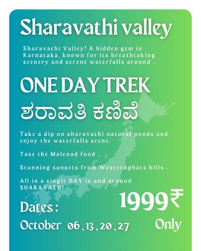 ONE DAY TREK TO SHARAVATHI