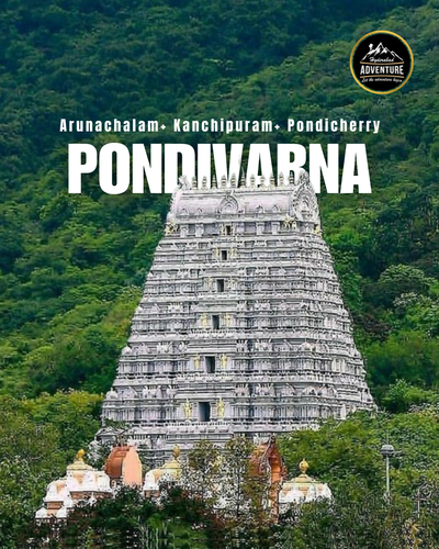Pondivarna